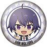 [Kenja no Mago] 56mm Can Badge Shin (SD Chara) (Anime Toy)