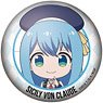 [Kenja no Mago] 56mm Can Badge Sicily (SD Chara) (Anime Toy)