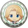 [Kenja no Mago] 56mm Can Badge August (SD Chara) (Anime Toy)