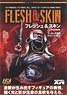AK Learning Series Fresh & Skin Figure Painting Technique Guide Japanese Translation Version (Book)