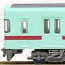 The Railway Collection Nishi-Nippon Railroad Type 6050 Renewaled Car Formation 6051 Standard Four Car Set (Basic 4-Car Set) (Model Train)