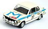 BMW 2002 Monte Carlo 1973 #27 Chasseuil / Baron (Diecast Car)