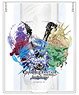 Granblue Fantasy Mirror B 5th Anniversary Ver. (Anime Toy)