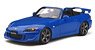 ホンダ S2000 タイプ S (ブルー) (ミニカー)