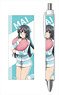 Rascal Does Not Dream of Bunny Girl Senpai Ballpoint Pen Mai Sakurajima Pajama Ver. (Anime Toy)