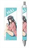Rascal Does Not Dream of Bunny Girl Senpai Ballpoint Pen Mai Sakurajima Swimwear Ver. (Anime Toy)