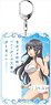 Rascal Does Not Dream of Bunny Girl Senpai Big Key Ring Mai Sakurajima Swimwear Ver.2 (Anime Toy)