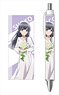 Rascal Does Not Dream of Bunny Girl Senpai Ballpoint Pen Shoko Makinohara University Student Ver. (Anime Toy)