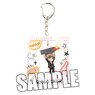Gintama Acrylic Key Ring w/Charm [Sogo Okita] (Anime Toy)