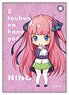 TV Animation [The Quintessential Quintuplets] Synthetic Leather Pass Case Nino Nakano Deformed Ver. (Anime Toy)