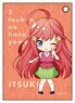 TV Animation [The Quintessential Quintuplets] Synthetic Leather Pass Case Itsuki Nakano Deformed Ver. (Anime Toy)
