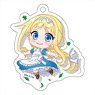 Sword Art Online Alicization Pop-up Character Die-cut Acrylic Key Ring Alice (Childhood) (Anime Toy)