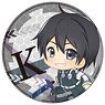 Sword Art Online Alicization Pop-up Character Glitter Can Badge Kirito (Anime Toy)