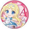 Sword Art Online Alicization Pop-up Character Glitter Can Badge Alice (Childhood) (Anime Toy)