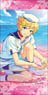 Ensemble Stars! Visual Bath Towel Vol.6 36 Sora Harukawa (Anime Toy)