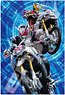 Kamen Rider Series No.300-1552 Yoshihito Sugahara Works To a New World (Jigsaw Puzzles)