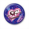The Idolm@ster Cinderella Girls Unit Logo Big Can Badge Sexy Guilty (Anime Toy)
