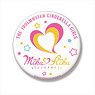 The Idolm@ster Cinderella Girls Unit Logo Big Can Badge Familia Twin (Anime Toy)