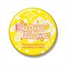 The Idolm@ster Cinderella Girls Unit Logo Big Can Badge Mellow Yellow (Anime Toy)
