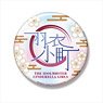 The Idolm@ster Cinderella Girls Unit Logo Big Can Badge Hagoromo Komachi (Anime Toy)