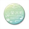 The Idolm@ster Cinderella Girls Unit Logo Big Can Badge Sanshi Suimei (Anime Toy)