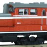 (Z) DD51-1000 Goto Rail Yard Double Heading Set (2-Car Set) (Model Train)