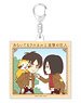 Rascal x Attack on Titan in the World Famous Acrylic Key Ring [B] (Anime Toy)