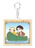 Rascal x Attack on Titan in the World Famous Acrylic Key Ring [D] (Anime Toy)