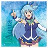 Kono Subarashii Sekai ni Shukufuku o! Kurenai Densetsu Microfiber Towel Aqua (Anime Toy)