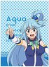 Kono Subarashii Sekai ni Shukufuku o! Kurenai Densetsu Purse Aqua (Anime Toy)