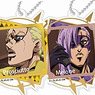 Decofla Acrylic Key Ring JoJo`s Bizarre Adventure: Golden Wind Vol.2 Assassin Team (Set of 10) (Anime Toy)
