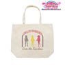 Love Live! Sunshine!! The School Idol Movie Over the Rainbow 1st Graders Tote Bag (Anime Toy)