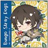 Bungo Stray Dogs Pop-up Character Square Can Badge Osamu Dazai Normal (Anime Toy)