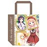 Is the Order a Rabbit?? A4 Tote Bag (Anime Toy)