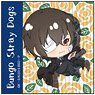 Bungo Stray Dogs Pop-up Character Square Can Badge Osamu Dazai Black Age (Anime Toy)