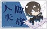 Bungo Stray Dogs Pop-up Character IC Card Sticker Osamu Dazai Black Age (Anime Toy)