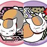 Natsume Yujincho Kirie Series Washi Can Badge Nyanko-sensei & Triple Nyanko-sensei (Set of 10) (Anime Toy)
