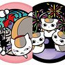 Natsume Yujincho Kirie Series Kirakira Can Badge Nyanko-sensei & Triple Nyanko-sensei (Set of 10) (Anime Toy)