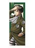 Attack on Titan Big Towel Levi (Long Coat) (Anime Toy)