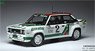 Fiat 131 Abarth 1978 Rally Monte-Carlo #2 W.Rohrl / Geistdorfer (Diecast Car)