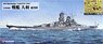 IJN Battleship Yamato 1941 w/Photo-Etched Parts (Plastic model)