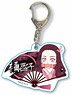 Folding Fan Key Ring Demon Slayer: Kimetsu no Yaiba/Nezuko Kamado (Anime Toy)