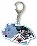 Folding Fan Key Ring Demon Slayer: Kimetsu no Yaiba/Inosuke Hashibira (Anime Toy)