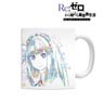 Re:Zero -Starting Life in Another World- Memory Snow Emilia Ani-Art Mug Cup (Anime Toy)