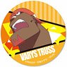 Can Badge Promare/Varys Truss (Anime Toy)