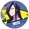 Can Badge Promare/Meis (Anime Toy)