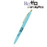 Re:Zero -Starting Life in Another World- Rem Click Gold Ballpoint Pen (Anime Toy)
