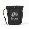 Godzilla Special Construction Multi Pouch (Anime Toy)