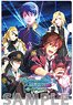 The Idolm@ster SideM A4 Clear File Cybernetics Wars Zero (Anime Toy)