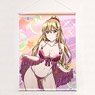 [Strike the Blood] Especially Illustrated B2 Tapestry (Asagi/Soap) (Anime Toy)